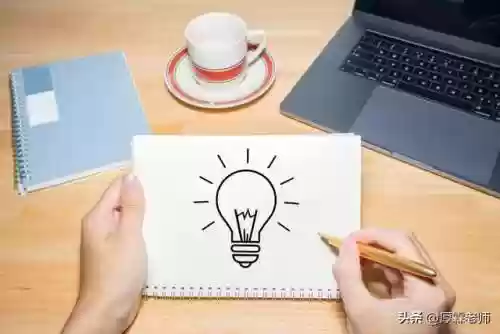 奇门遁甲自动解盘软件(奇门遁甲排盘软件免费下载)插图1