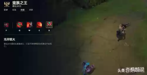 联盟手游谁克制蛮王阵容(多多自走棋阵容克制关系)