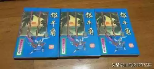 铁血江湖演员阵容(热血江湖大后期职业排行)插图4 铁血江湖演员阵容(热血江湖大后期职业排行)插图4