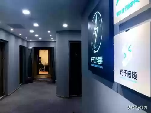 大型游戏公司(网络游戏排行榜第一名)插图3