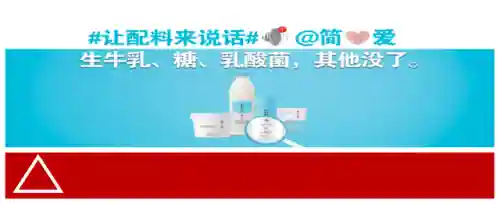 侧翼经理阵容装备(策略军团最强阵容装备)插图3