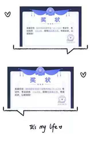 dnf法驱加点2020(dnf力驱和法驱哪个刷图厉害)插图6