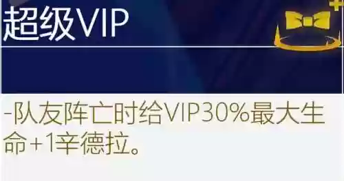 古代档案必出赏金阵容(火影ol赏金试炼追打阵容)插图18