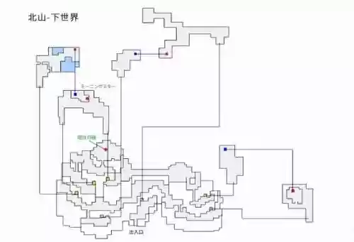 勇者斗恶龙6职业(勇者斗恶龙6失散金属之悟)插图3