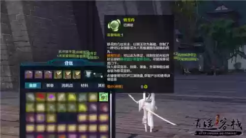 花海试炼阵容(英雄的试炼阵容推荐)