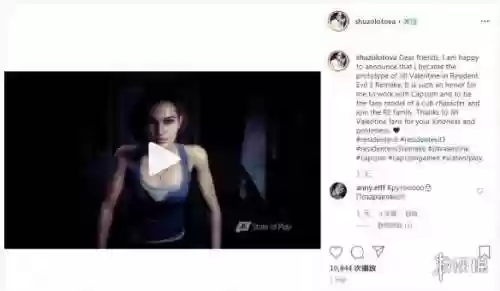 生化危机3女二号好漂亮(生化危机3重制版女角色)