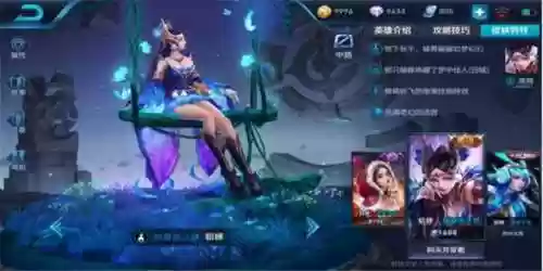 边境突围有哪些黑科技阵容(边境突围双排最好阵容)插图1