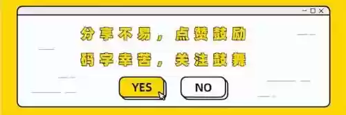 电脑配置单生成器(自选电脑配置网站)插图12