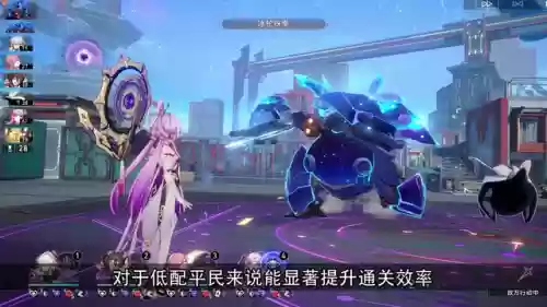 高速神君阵容(神一辉阵容搭配)插图3