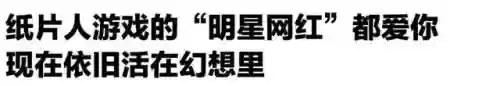 4399花花连连看小游戏(花花连连看原版免费下载)插图12
