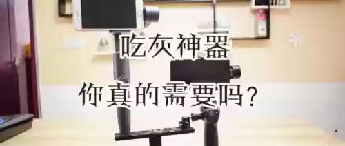 疯狂机械手4399(4399小游戏小游戏大全)插图36