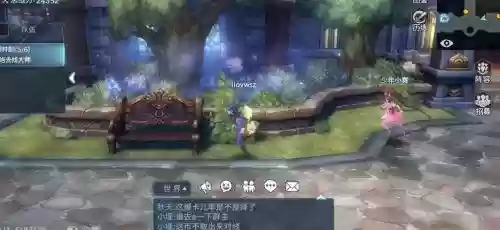 斗神再临阵容海魔女阵容(克鲁赛德战记魔女赛跑阵容)插图1