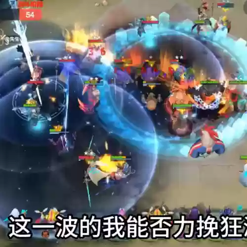 下棋钢板阵容(金铲铲下棋最强阵容搭配)插图4