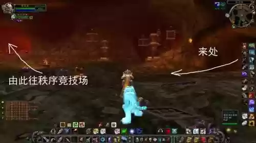 魔兽黑石深渊怎么去(黑石深渊副本入口)插图3