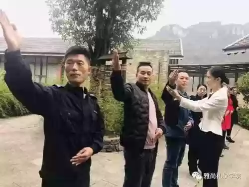 礼仪阵容培训(礼仪培训ppt课件)插图7