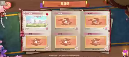 雪夜盗影阵容(伏魔记阵容搭配)插图3 雪夜盗影阵容(伏魔记阵容搭配)插图3
