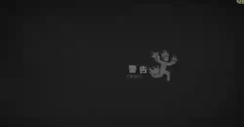 小小地狱之火汉化版(小小地狱火要给女孩寄的东西)插图1