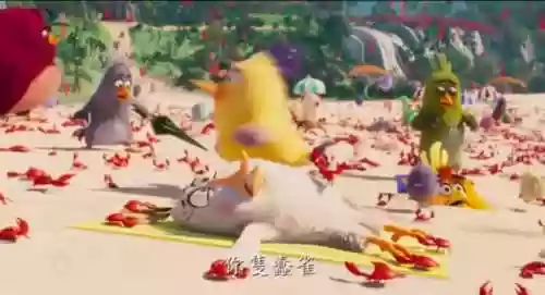 愤怒的小鸟2三只小鸟和蛇(三只鸟妖的电影叫什么)插图5