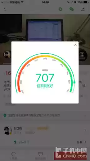 4399小游戏厨具连连看(宠物连连看3.1版)插图22