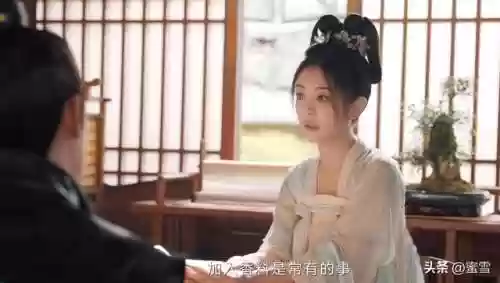 唐伯虎阵容(唐伯虎第8关没慕容怎么过)插图3 唐伯虎阵容(唐伯虎第8关没慕容怎么过)插图3