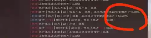貂蝉喜欢阵容(貂蝉搭配什么英雄)插图8