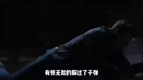 狙击精英巅峰对决完整版(狙击精英2023在线观看)插图3 狙击精英巅峰对决完整版(狙击精英2023在线观看)插图3