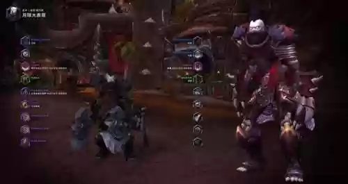 魔兽世界恶魔猎手武器幻化(恶魔猎手幻化套装大全)插图11