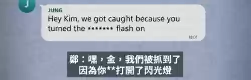 皮条恶心阵容(奇才最新阵容)插图34