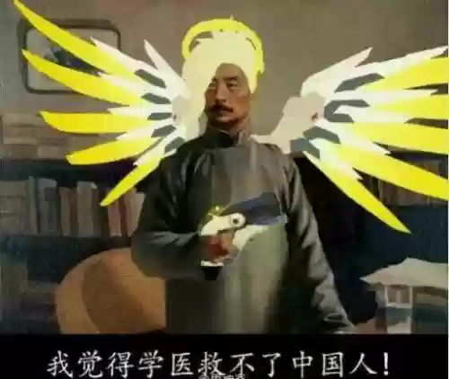 兄贵哲学阵容(兄贵哲学三巨头是谁)插图2