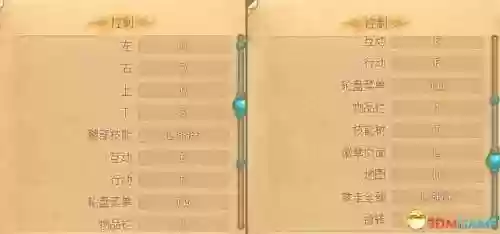 英雄外传阵容(三国大英雄最强阵容)插图5