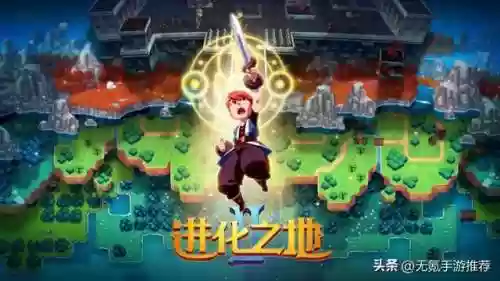 2022安卓游戏(2022值得期待的新手游)插图5