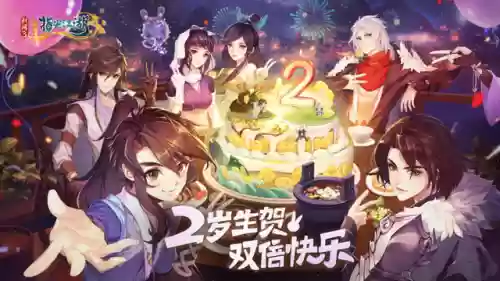指尖帝国谁最克制剑圣阵容(指尖帝国无限钻石版)插图11