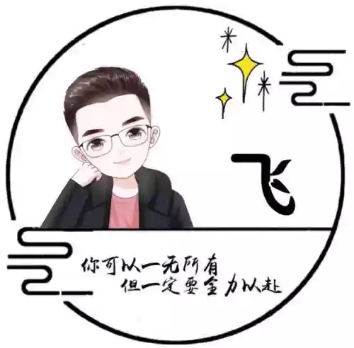 男生头像阵容(男生头像一组)插图52
