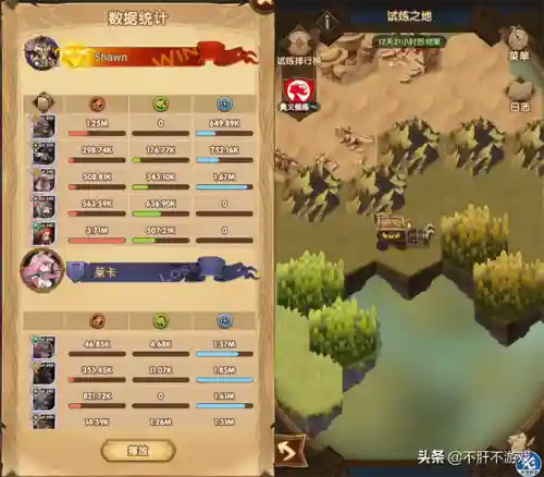 阿斯塔阵容搭配(阿尔宙斯一周目终极阵容)插图5