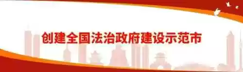 贵阳音乐阵容(贵阳黑脚杆歌mp3)插图12