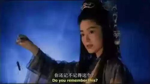 林青霞午马阵容(午马演员)插图3