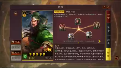 群体缴械阵容(金铲铲之战s4.5阵容推荐)插图4