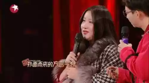 歌曲接龙阵容(歌曲接龙比较好接的歌)插图2