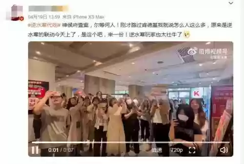逆水寒副本最强组队阵容(逆水寒笼中雀触发不了)插图1