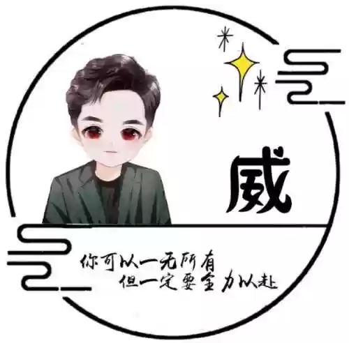 男生头像阵容(男生头像一组)插图32