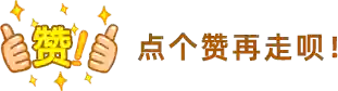 双关阵容推荐(关羽主C最佳阵容)插图6