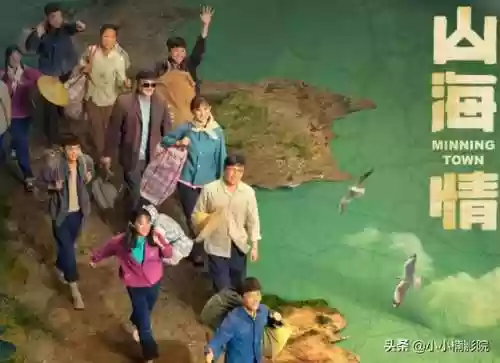 沙红阵容带啥阵容(口袋妖怪火红阵容)