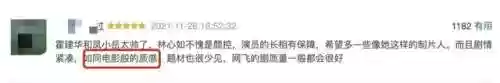 阵容相伴什么意思(王者荣耀组合阵容2人快乐)插图53 阵容相伴什么意思(王者荣耀组合阵容2人快乐)插图53