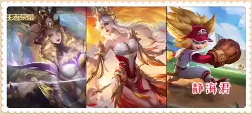 针对兰陵王要什么阵容好(王者荣耀兰陵王好用吗)插图2