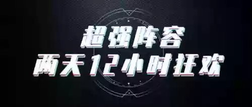 豪华阵容热情(热刺最佳阵容)