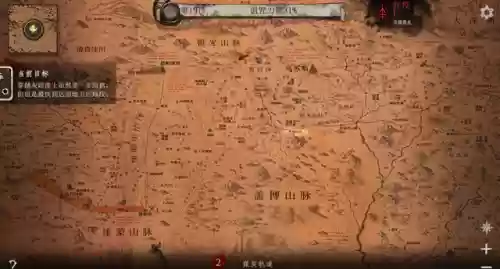 诸神灰烬阵容(诸神的棋盘100层阵容)插图5