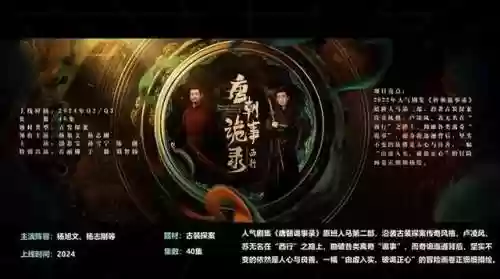 民间奇怪阵容(王者恶心的二人奇葩阵容)插图13