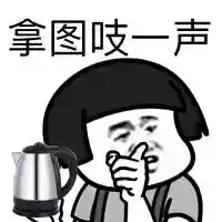 沙雕猫和老鼠阵容推荐(猫和老鼠鼠方最强阵容)