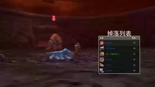 魔兽黑石深渊怎么去(黑石深渊副本入口)插图8