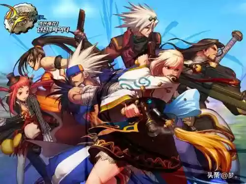 最新dnf发布网(地下城与勇士sf发布网)